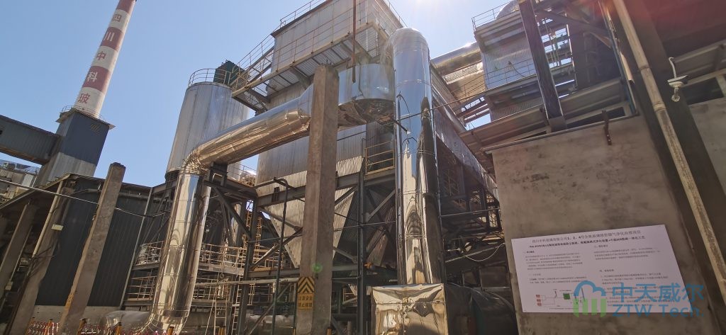 陶瓷催化濾管與陶瓷一體化技術在焦化行業(yè)的創(chuàng)新應用插圖1陶瓷催化濾管,陶瓷纖維濾管,玻璃窯爐,陶瓷一體化,塵硝一體化