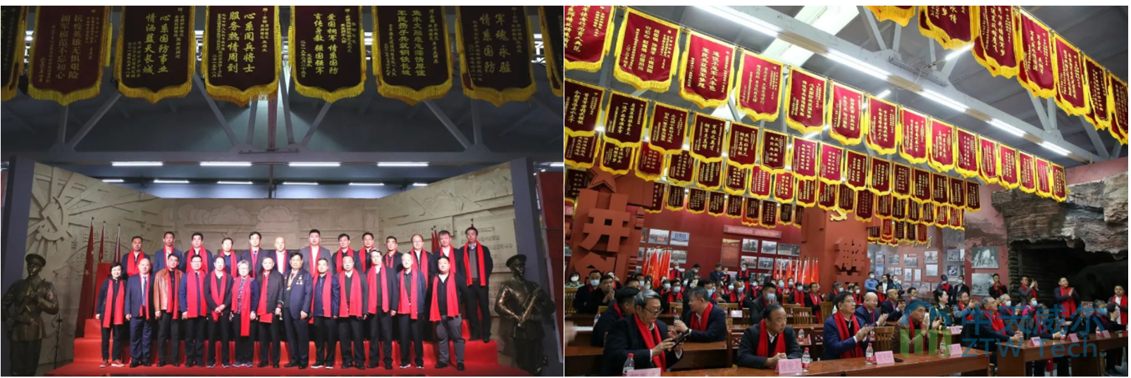 中天威爾環(huán)保科技有限公司協(xié)辦“喜慶二十大·永遠(yuǎn)跟黨走”將軍書法家書法展插圖陶瓷催化濾管,陶瓷纖維濾管,玻璃窯爐,陶瓷一體化,塵硝一體化