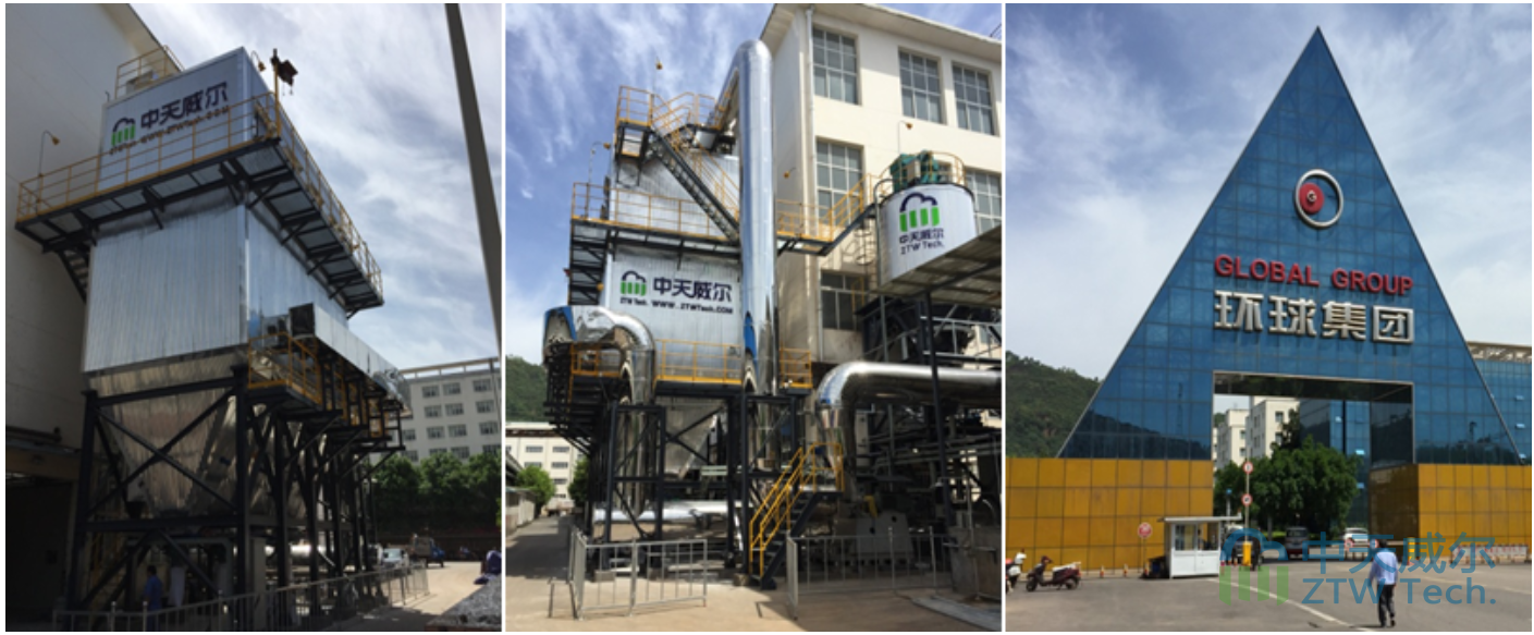 ***集團格拉斯5#玻璃熔窯陶瓷催化劑煙氣脫硫脫硝脫氟除塵一體化工程插圖陶瓷催化濾管,陶瓷纖維濾管,玻璃窯爐,陶瓷一體化,塵硝一體化