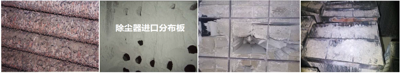 玻璃熔窯陶瓷催化劑煙氣多污染物協同超低排放一體化系統插圖1陶瓷催化濾管,陶瓷纖維濾管,玻璃窯爐,陶瓷一體化,塵硝一體化