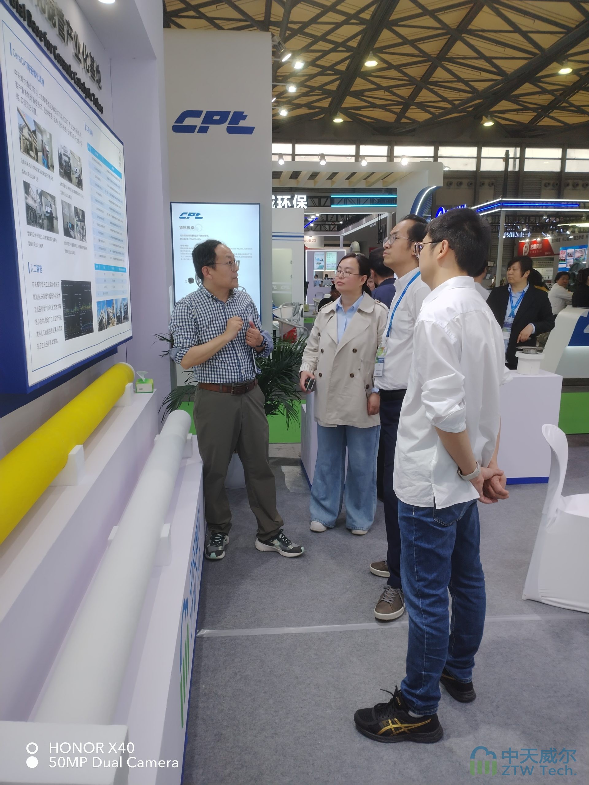 中天威爾耐高溫脫硫脫硝除塵陶瓷纖維催化濾管閃耀第26屆中國環(huán)博會插圖2陶瓷催化濾管,陶瓷纖維濾管,玻璃窯爐,陶瓷一體化,塵硝一體化