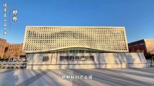 鄲市科技局大力支持園區企業發展 助推藍盾威爾新材料應用場景落地插圖陶瓷催化濾管,陶瓷纖維濾管,玻璃窯爐,陶瓷一體化,塵硝一體化